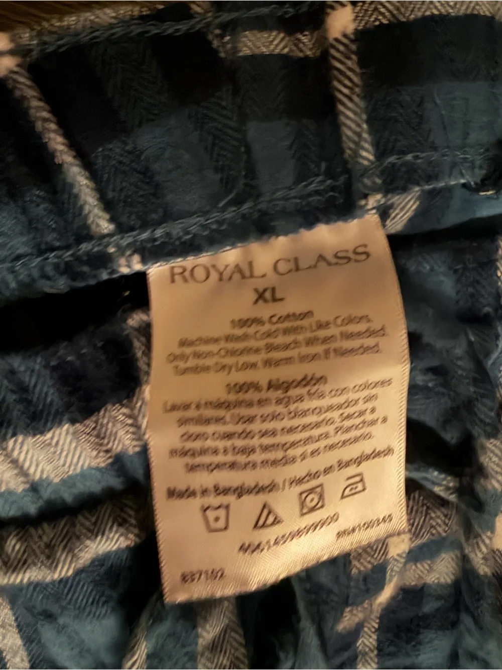 Men's Blue Plaid Lounge Joggers - Relaxed Fit